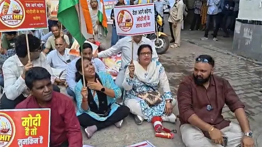 Lal Hit Janata Party
